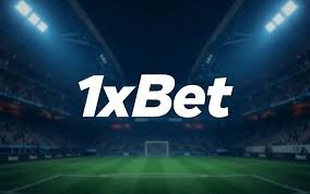 1xBet 新加坡：在线博彩的最佳选择 -249531823